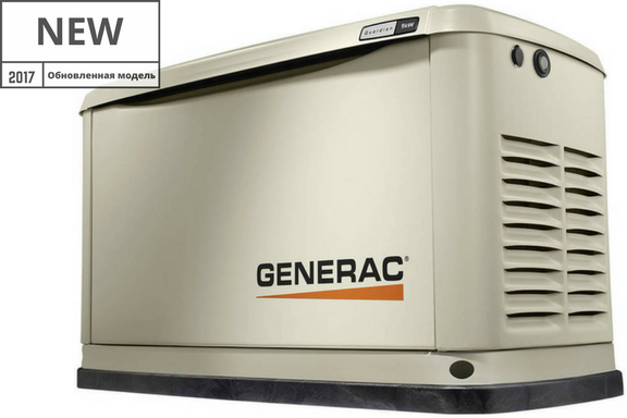 картинка Газовый генератор Generac 7189 (16 кВт) от компании Нова Механика