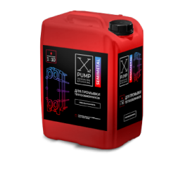 картинка Жидкость для промывки систем отопления X-PUMP® PLURIMETAL от компании Нова Механика