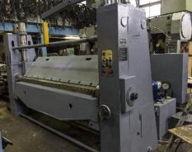 Как выбрать листогиб