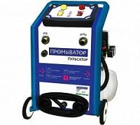 картинка Мобильный элиминейтор ПУЛЬСАТОР промыватор, со встроенным компрессором ПромПульс компании Нова Механика