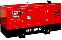 картинка Дизельный генератор Energo ED 100/400 IV S компании Нова Механика